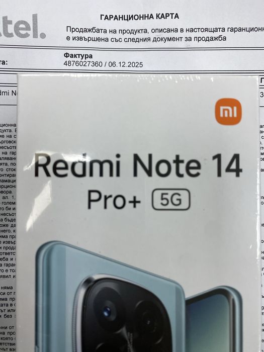 Redmi Note 14 Pro + Plus 5G 512GB 12GB RAM нов запечатан 36м. гаранция