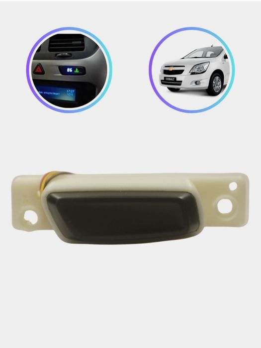 Датчик температура для авто и кнопка богажника.