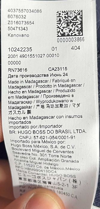 Boss Kanovano Knitted Sweater Мъжки Пуловер