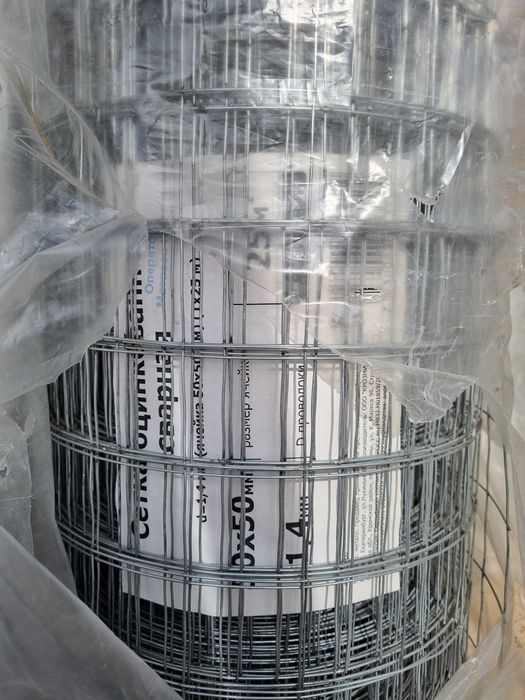 Сетка для ограждения