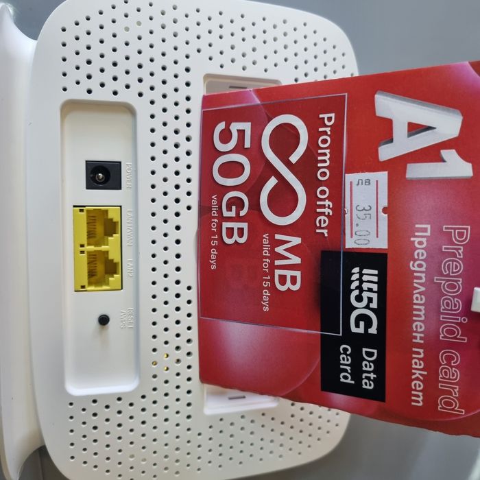 SIM card + бисквитка TP-Link мобилен интернет 15 дни без лимит+50 GB