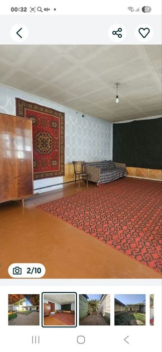 Азербайджанский центр 2,46сот, 1ком