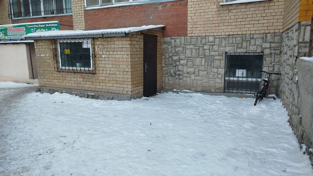 Аренда помещения