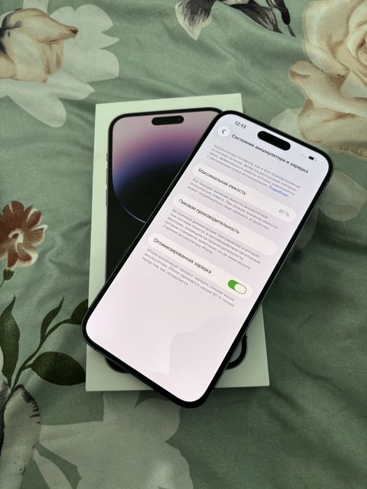 Apple iPhone 14 Pro Max 256GB Sim