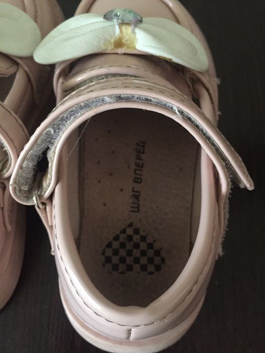 Корзинки круглые.  обувь дет.