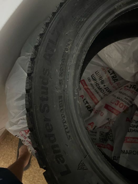 Автошина 205/55R16