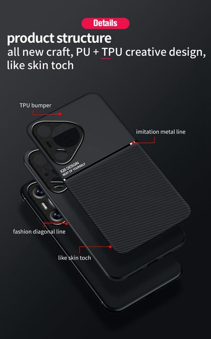 Huawei Pura 80 70 / Pro / Ultra / MINIMAL кейс гръб с магнит