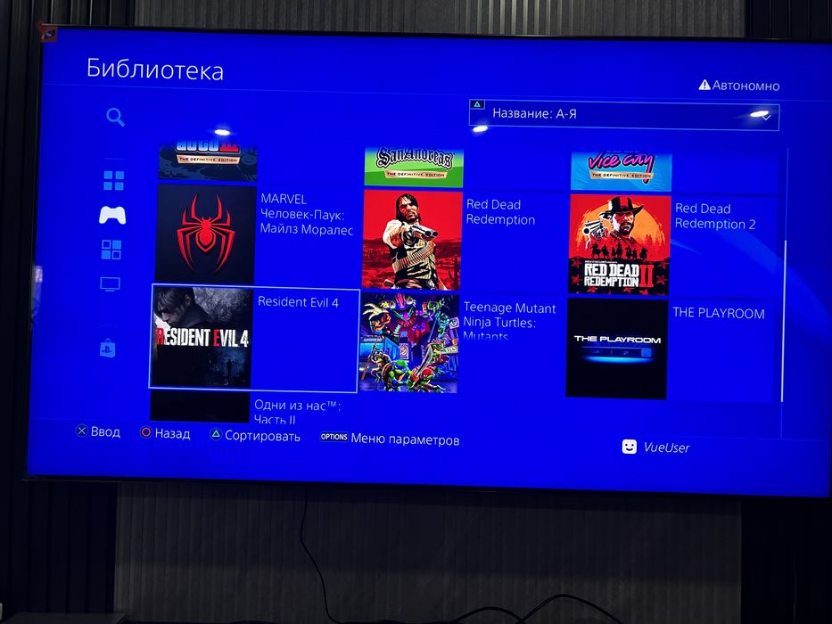 Прошитая Playstation 4 SLIM 1TB 15игр