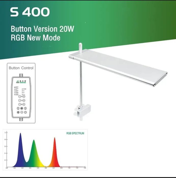 Аквариумный светильник weeks aqua