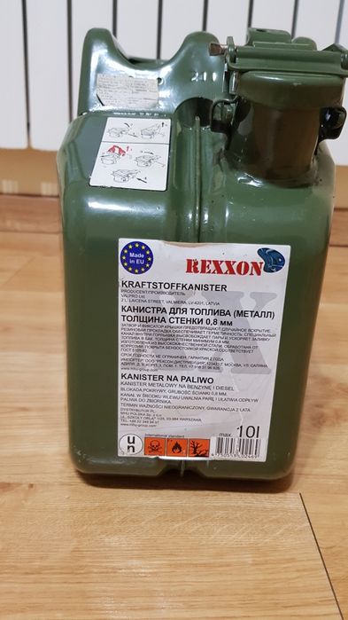 Канистра для топлива 10 л. + воронка