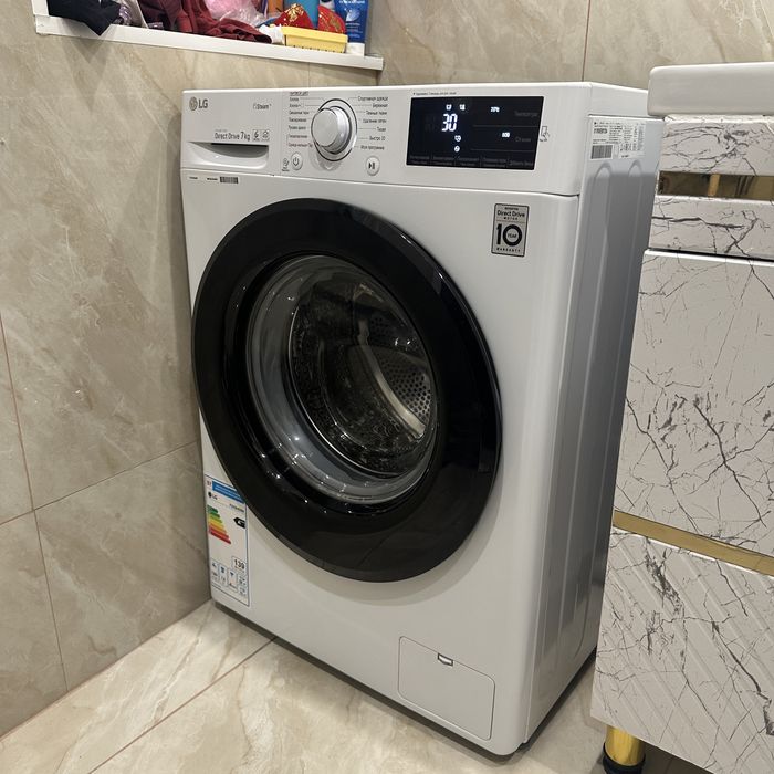 Стиральная машинка