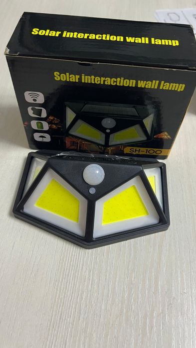 настенный светильник