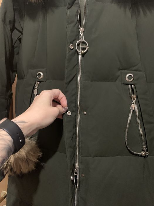 Пуховик женский длинный