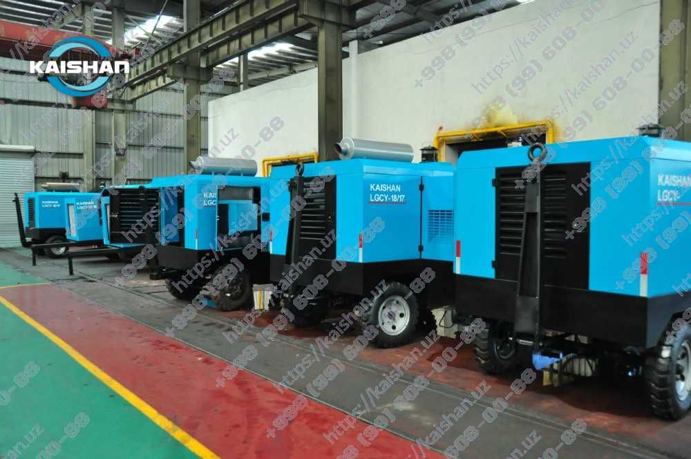 Передвижной винтовой дизельный компрессор Kaishan KSCY, 8-17 бар