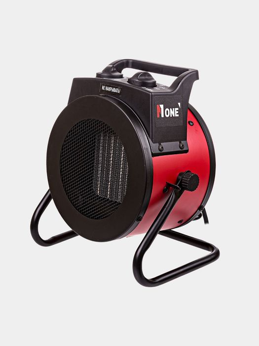 Era pushka isitgichlari pushka