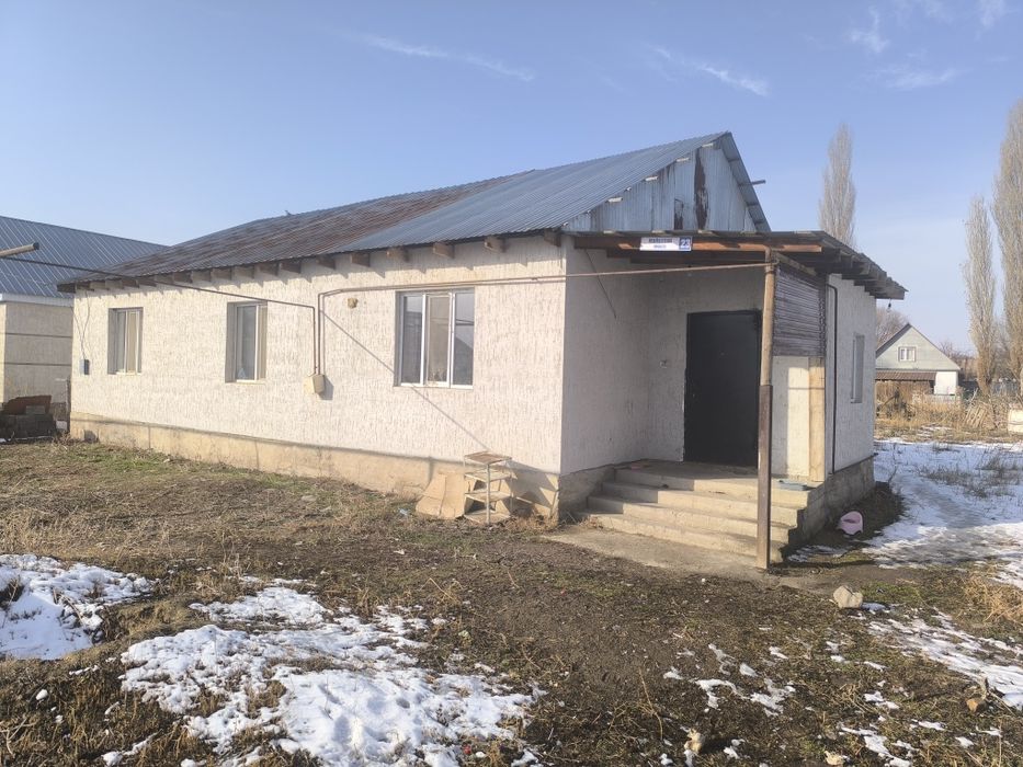 Узынагаштан уй сатамын