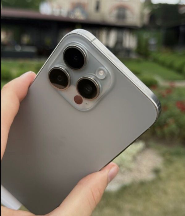 Iphone 16 pro ideal