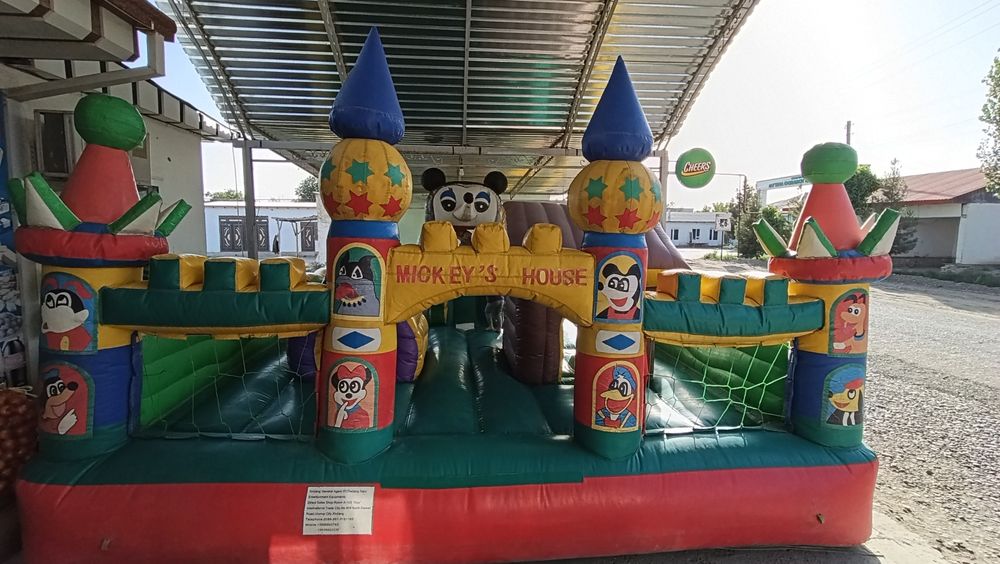 Batut sotiladi !