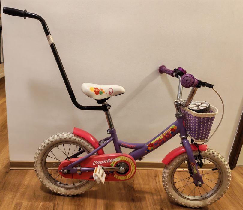 Bicicleta copii DHS 14 inch