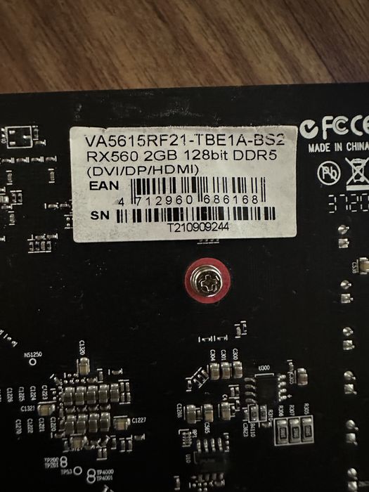 Продается Игровой Офисный Не Дорогой Кейс !!!