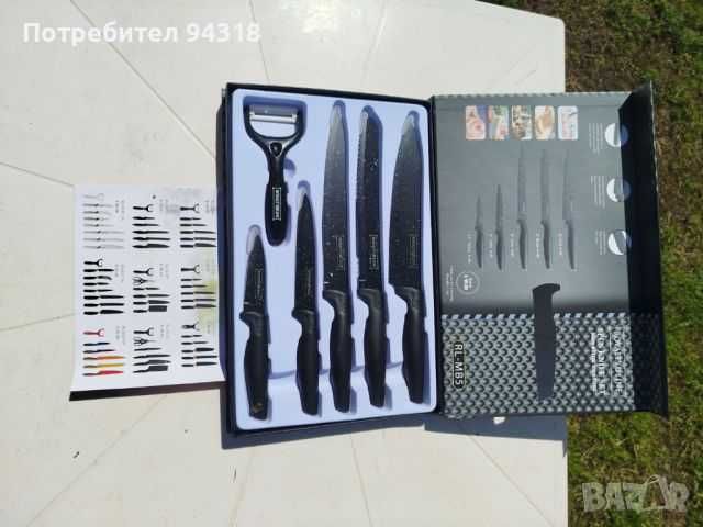 Комплект керамични ножове.