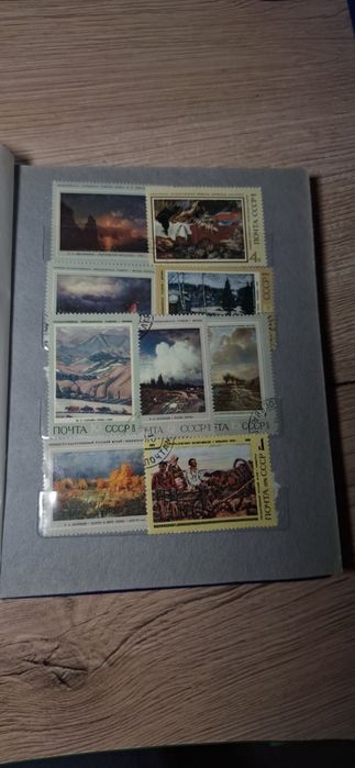 Пощенски марки СССР