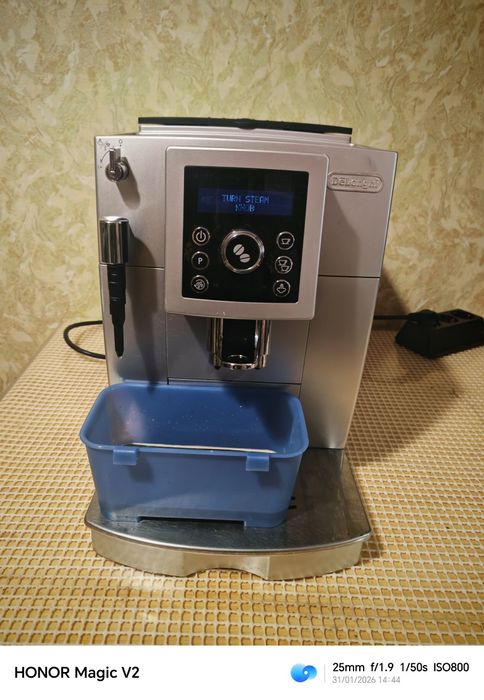 Delonghi EСAM 23.420.SR