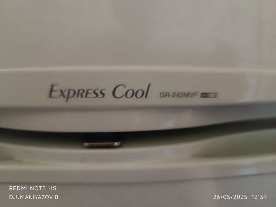 LG muzlatgich koreyski