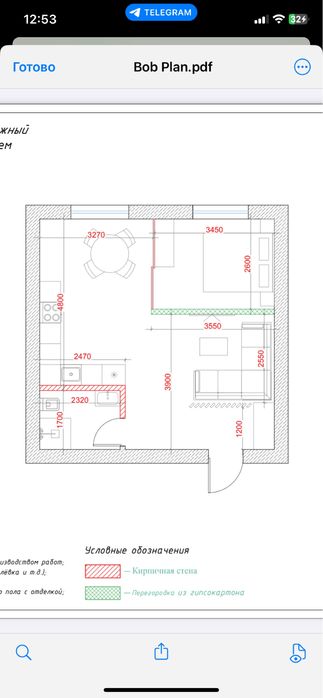 Kvartira sotiladi yangi qurilgan квартира продается karobka holdtda