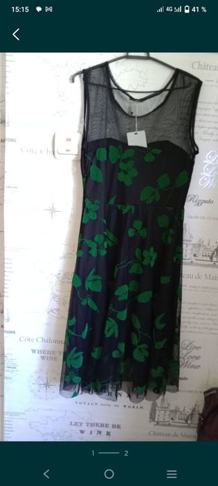 Шифрновое платье