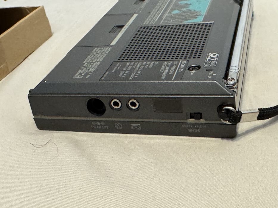 Radio Sony ICF-7600DS