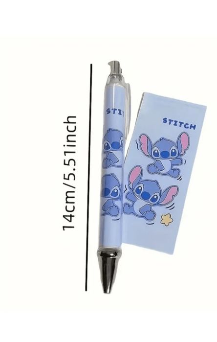 Артикули Стич/Stitch