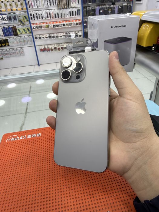 iPhone 15 Pro Max Titanium