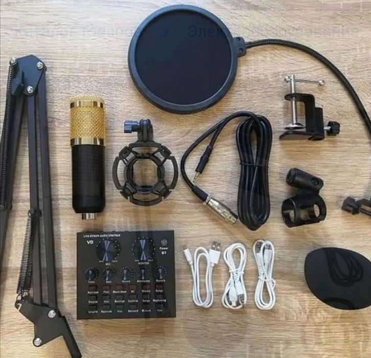Микрофон со стойкой пантографом поп фильтр звуковая карта звуковое
