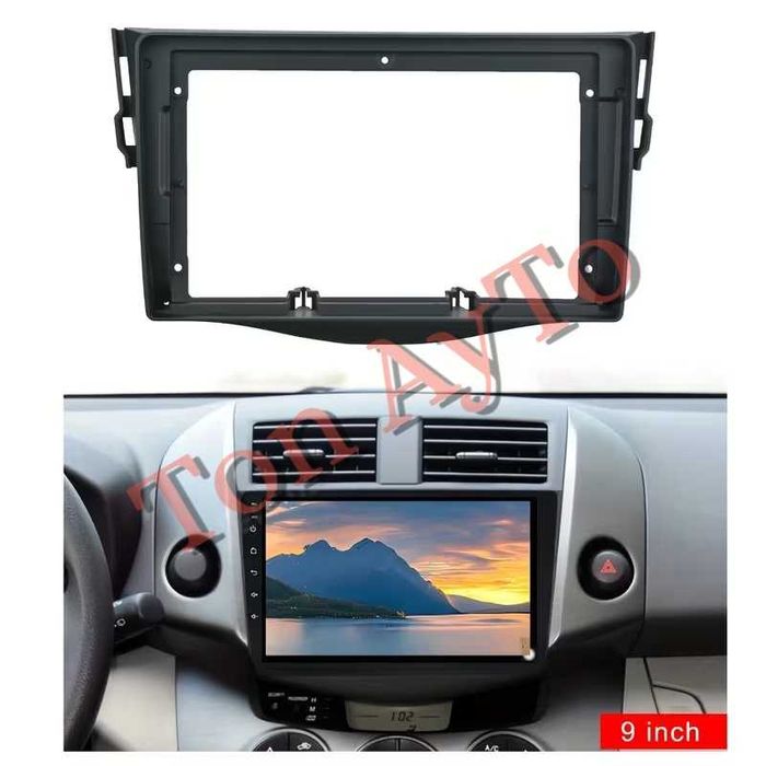 Адаптерна Рамка 9" инча Рав 4 Тойота Rav 4 Toyota 2007 - 2012 Андроид Android 2 дин 2 din
