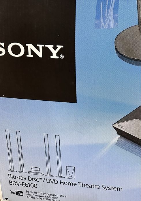 Продам Домашний кинотеатр Sony срочно!