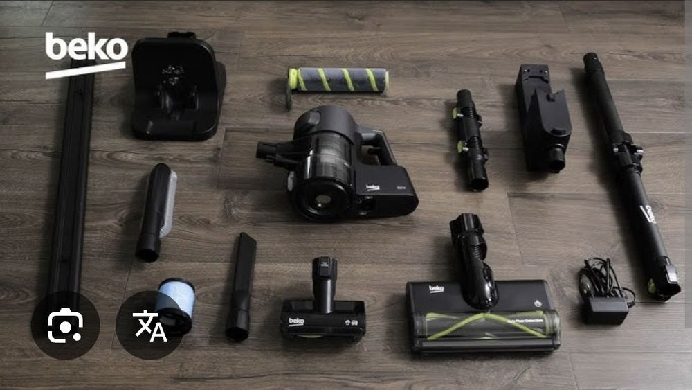 Aspirator vertical Beko PowerClean Pro