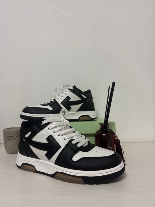 Off -White Out of Office