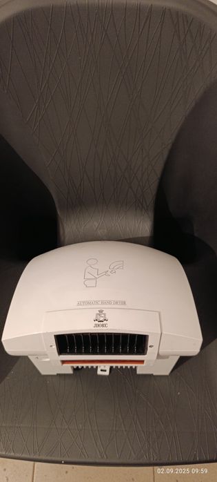 Сушилка для рук электрическая