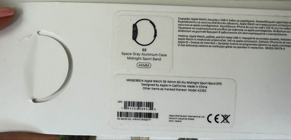 Apple Watch SE A2352