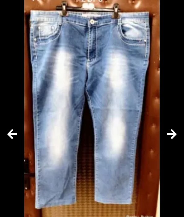 Продавам:Светлосини дънки "Diker"нови.