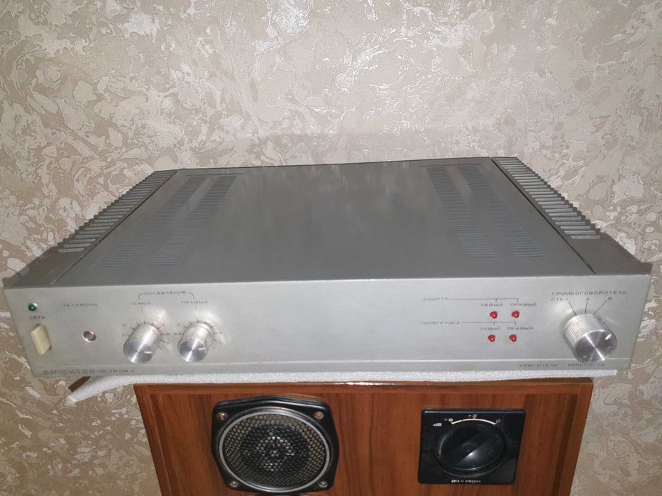 Усилитель с мощным звуком.