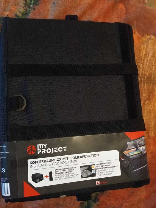 Сгъваема хладилна чанта XXL