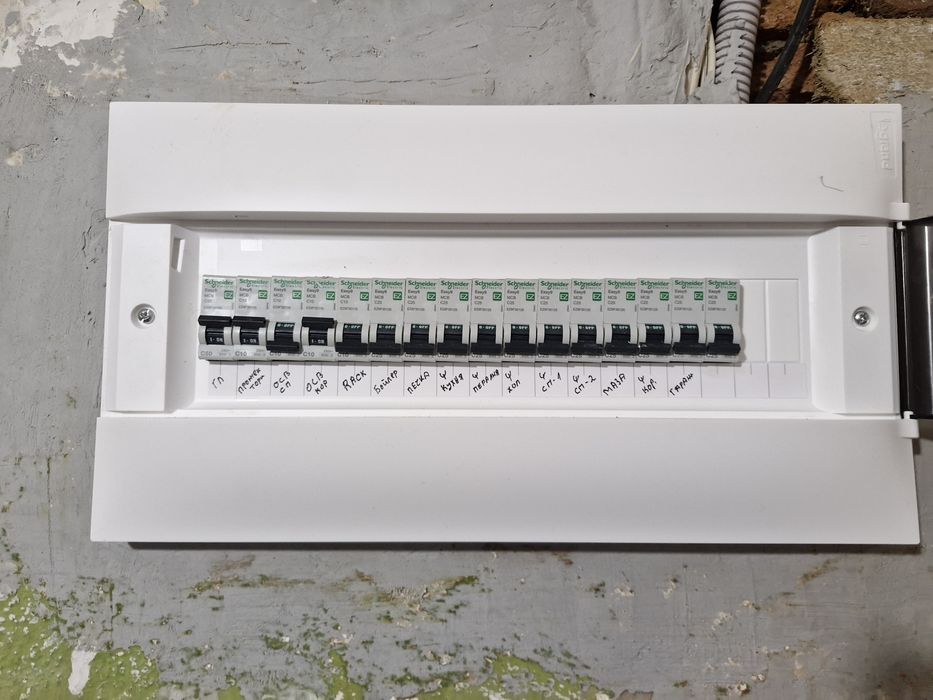 Електро монтаж  95