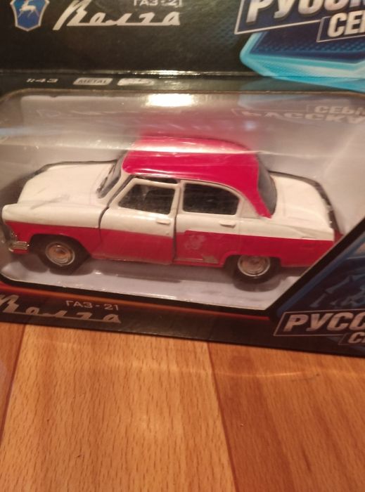 Машинки железные новые