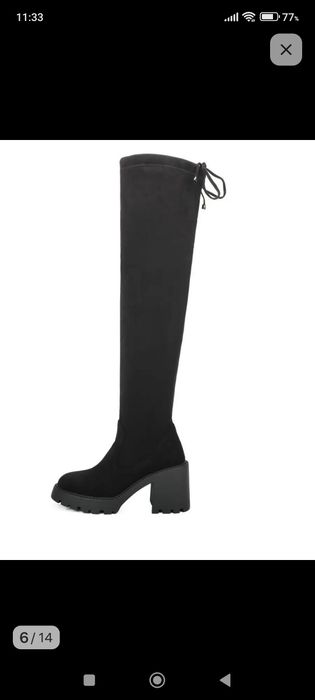 Сапоги t.taccardi