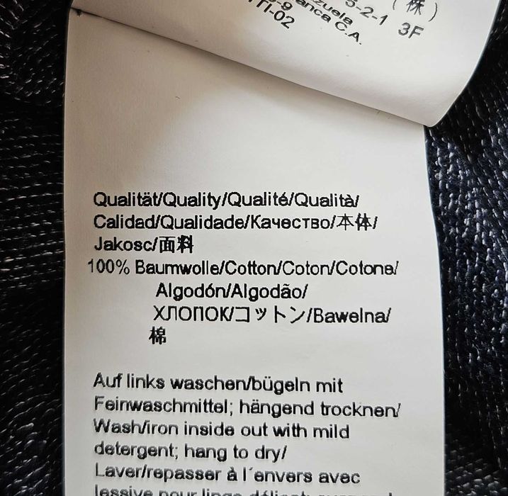 Мъжка тениска Hugo Boss - XL