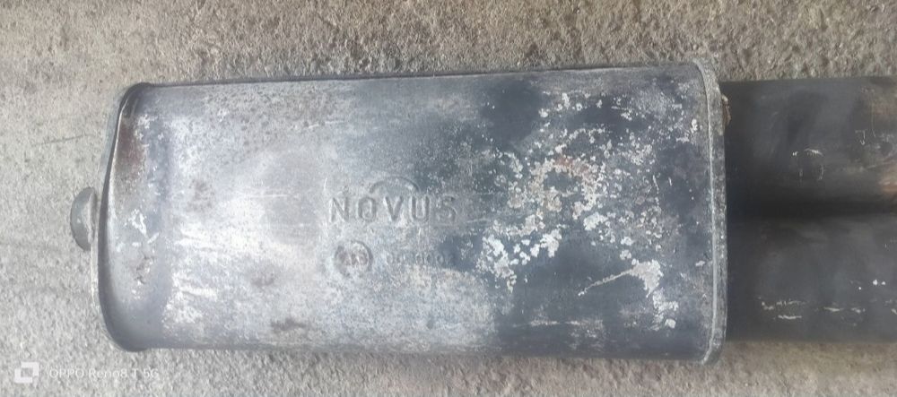 Глушитель Novus.