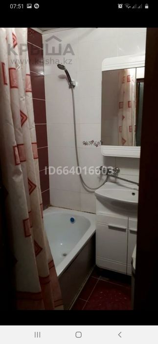 3 комнатная квартира