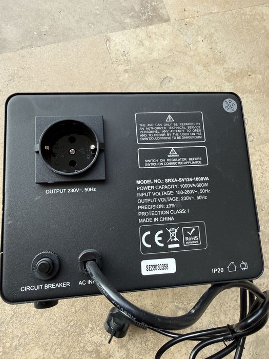 Stabilizator automat de tensiune Serioux SRXA-SV124-1000VA